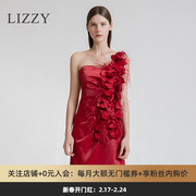 lizzy秋季高端女装鸵鸟毛激光(毛，激光)花片单肩缎面，抹胸小礼服连衣裙