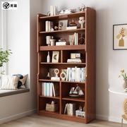 实木书架家用大容量书本收纳架客厅简约大书柜卧室落地多层置物架