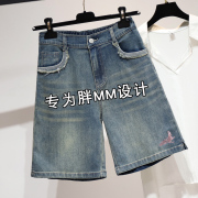 大码牛仔短裤女胖MM宽松显瘦五分裤弹力夏季薄款200斤阔腿裤潮