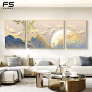 客厅装饰画高档轻奢壁画九鱼图寓意好的沙发，背景墙挂画三联画大气