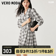 Vero Moda连衣裙2023秋冬七分袖复古格纹收腰A字裙短裙