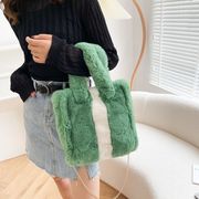 韩版时尚毛绒手提包大容量拼接托特包洋气(包洋气)单肩包斜挎链条包