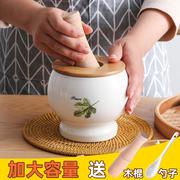 大蒜压蒜器家用陶瓷捣蒜器蒜臼子婴儿食品研磨器捣碎罐捣蒜泥神器