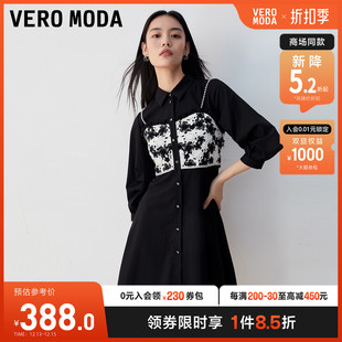 Vero Moda连衣裙2023秋冬优雅气质甜美七分袖假两件衬衫裙子