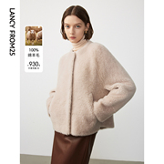 朗姿纯羊毛法式高级感ol风气质圆领加厚毛毛，外套女设计感冬季