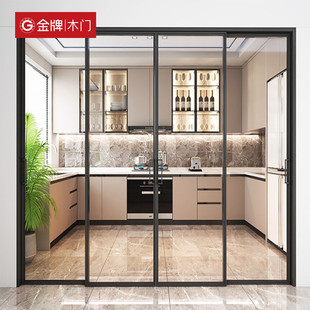 金牌木门厨房推拉门极，窄铝合金折叠门，隐形移门室内隔断玻璃门定制