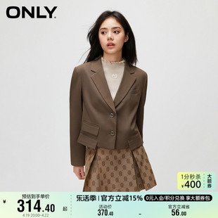 ONLY奥莱潮流百搭休闲直筒纯色西服外套女