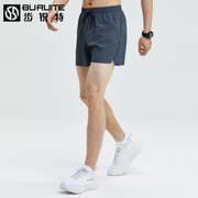 运动短裤男夏季薄款跑步马拉松田径，三分裤女梭织，速干训练服健身裤