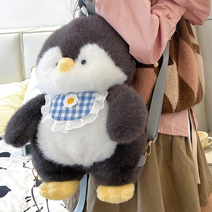 企鹅宝宝双肩包女生日礼物玩偶，可爱公仔毛绒玩具，背包布娃娃斜挎包