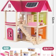 儿童过家家厨房玩具屋木制质仿真别墅玩具男女孩木质娃娃X房3-6岁