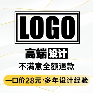 logo设计原创商标企业品牌，名片门头设计餐饮，卡通字体设计注册商标