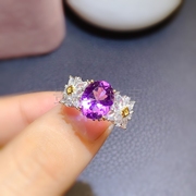 活圈 925银镀白金8*10mm 紫水晶 黄水晶 戒指 空托 V901