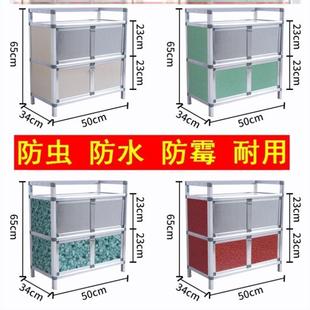 沙门厨房碗柜菜柜家用宝宝餐具收纳柜挂墙简易餐边柜经济型