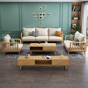 北欧约经济型家具客厅布艺贵妃组合实木三人沙发转角小户型