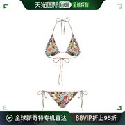 香港直邮Etro 艾特罗 女士 clothing 海滩白色泳装 WRPB000899IAS