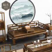 新中式老榆木沙发罗汉床胡桃色实木仿古客厅古典简约禅意贵妃床榻