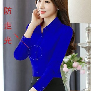 韩版2021春秋职业装宝蓝色衬衫女长袖修身百搭气质大码红衬