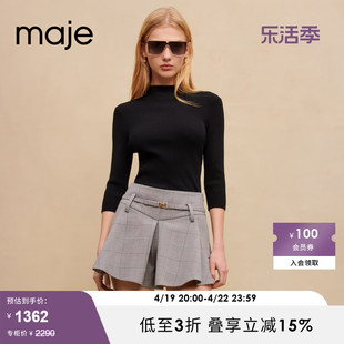 Maje Outlet春秋女装时尚设计感格纹灰色A字短裤裙裤MFPSH00440