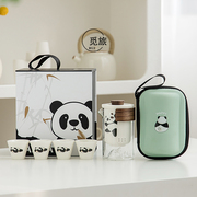 国潮文创熊猫功夫茶具，茶杯套装便携式旅行茶具，泡茶壶快客杯伴手礼