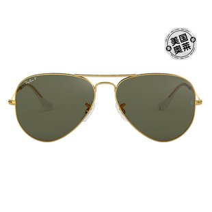 Ray-Ban 3025 飞行员偏光太阳镜 - 多色 美国奥莱直发