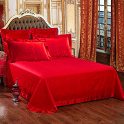 婚庆双人床单纯色加大被单，拼接290结婚三件套提花，枕头套红色磨毛