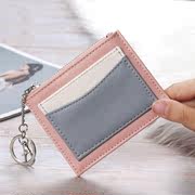 韩版拼接女士钱包，多卡位拉链，卡包钥匙扣小钱包女