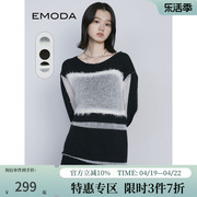 EMODA针织衫2023年秋季小众原宿甜辣设计感镂空拼接毛衣