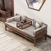 榆木家具新中式实木老茶桌椅组合卧塌沙发椅罗汉床小户型客厅套装