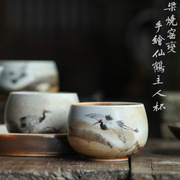 景德镇陶瓷手绘茶杯品茗杯主人杯单杯纯手工高端仙鹤文趣功夫茶具