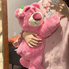粉色女生睡觉抱枕娃娃大公仔床上趴姿草莓熊毛绒(熊，毛绒)玩具玩偶生日礼物