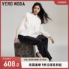 Vero Moda衬衫雪纺2024早春优雅气质时髦蝴蝶结褶皱长袖白色