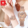 明星代言欧利时手表镶钻表带时尚石英士手表表品牌女