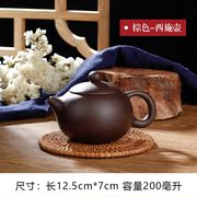 宜兴紫砂西施壶仿古壶茶具 纯手工大号家用过滤 紫砂陶瓷茶壶单壶