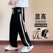 条纹休闲裤子男夏季青少年学生帅气运动长裤美式潮流直筒宽松卫裤