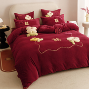红色结婚四件套牛奶绒喜被新婚庆床上用品冬季保暖可爱床单被套