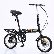 三河马14寸迷你折叠单车超轻便携成人儿童，学生男女式自行车
