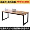 电脑桌台式桌家用写字桌长1m/1.2/1.4/1.6/1.8/2米双人大办公桌子