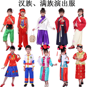 汉服国学服女童男童，中国风古装小学生，儿童书童服装满族舞蹈演出服