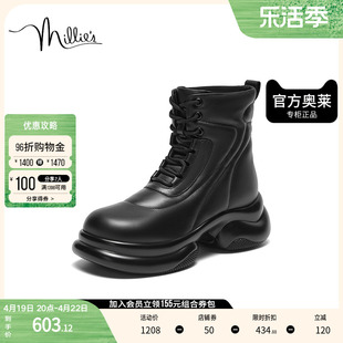 millies妙丽2023冬季百搭时尚简约时装靴粗跟中靴2023BDZ3