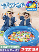 钓鱼玩具儿童大号益智男女孩池，套装磁性一竿1至236二半岁宝宝