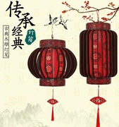 中式仿古旋转灯笼吊灯 中国风室内客厅阳台茶楼装饰木制古典宫灯