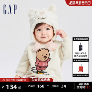 Gap婴儿女幼童秋冬可爱小熊抓绒柔软毛衣儿童装加厚针织衫731605