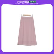 韩国直邮K-CLUB人鱼款 长裙夏季裙子喇叭裙手机材质