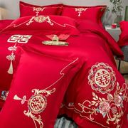 结婚床上用品四件套婚庆大红色，喜嫁简约刺绣，被套床单床笠婚房