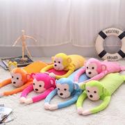 可爱卡通荞麦枕头儿童枕芯，卡通长手猴枕宝宝玩具枕1-3-6岁