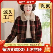 中年妈妈冬装外套，2023女装中老年秋冬水貂，绒短款洋气格子上衣