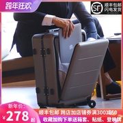 前置开口行李箱16寸男商务，电脑拉杆箱登机20小型轻便密码旅行