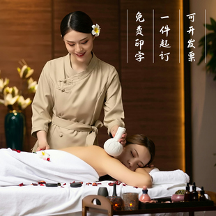 足浴技师工作服泰式美容院养生师高端spa桑拿按摩足疗足浴夏套装