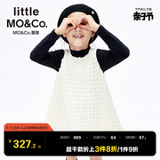 littlemoco童装春秋装，女童背心无袖连衣裙，儿童裙子洋气时髦