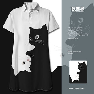 小猫咪黑白撞色简约两极设计感宠物POLO领连衣裙裙子长裙设 无界